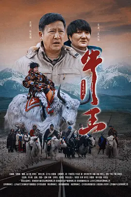日本 教师 巨乳 安慰
