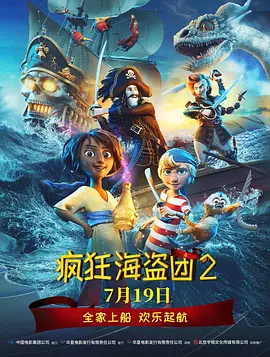 国产第一页精品