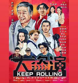 台湾佬视频