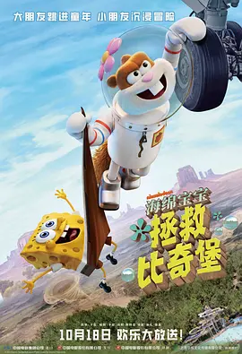 国产三级精品三级在线专区91