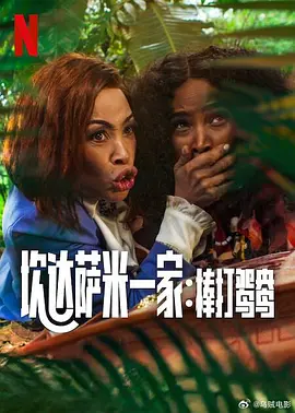 天天干视频在线