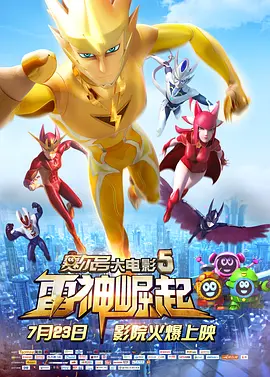 桐谷茉莉在线