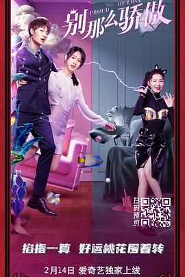 中文字幕在线视频第一页