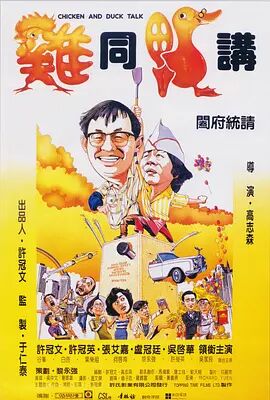 无法忍受