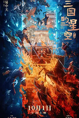 一区二区三区日韩精品
