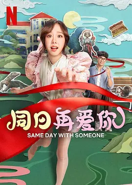 精品在线第一页