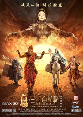 久久久www成人免费无遮挡大片
