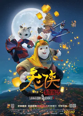 国产精品色婷婷在线观看