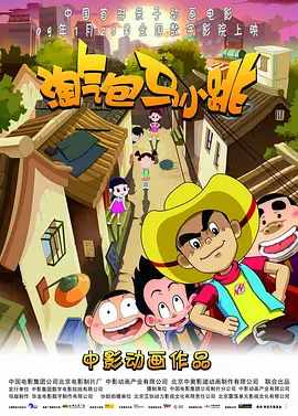 玖玖色在线