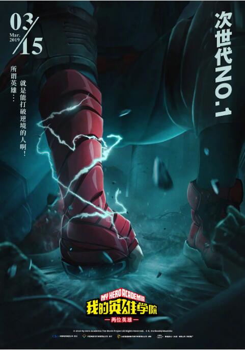 福利一区福利二区