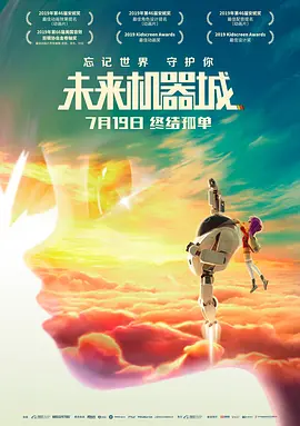 他把她按在浴室里撞击h