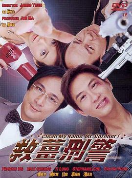 大小武前后夹击黄蓉小说