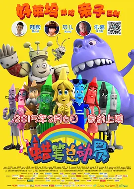 国产99免费视频