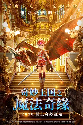 国产美乳在线观看