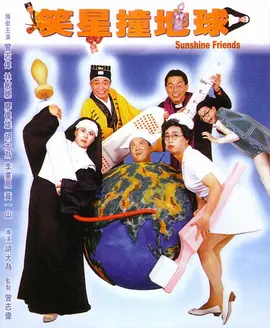伦理一区二区三区