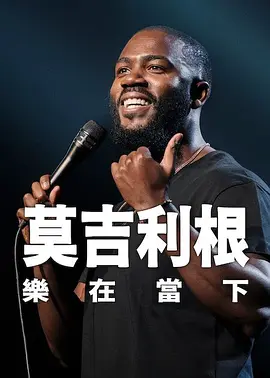 国产日韩欧美中文另类
