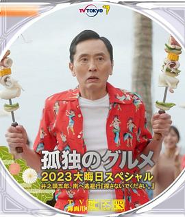 亚洲啊v在线