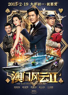 一级亚洲