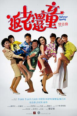 国产精品视频导航