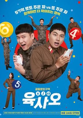 99久久国产精品综合色