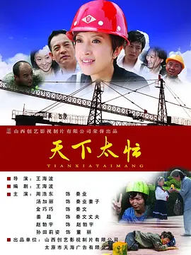 aaa毛片免费观看