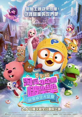 亲吻一个女人
