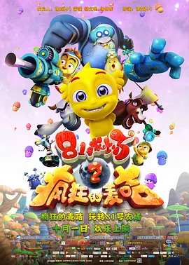久草精品免费