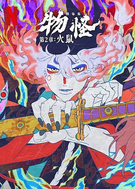 青春草在线观看播放免费视频