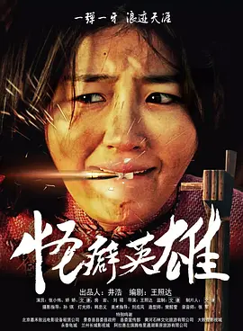 女虐女白袜调教丨ⅴk