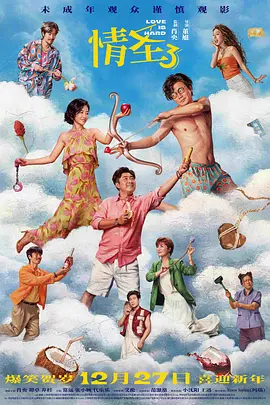 亚洲欧美在线视频观看