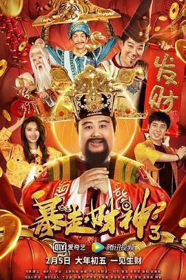 我老婆的门徒