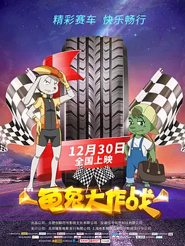 裙子下面不许穿内裤h