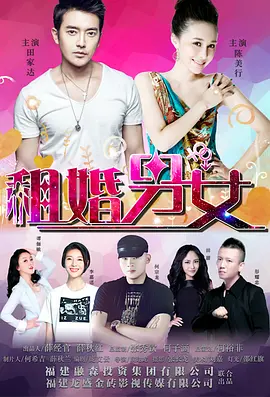终于进去了小婷身体