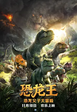 c了英语老师一节课