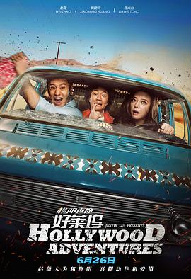 av免费在线观看不卡
