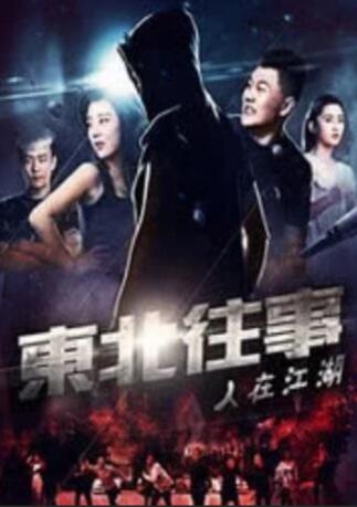 国产偷国产偷av亚洲清高