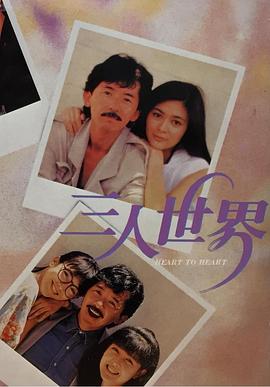 99精品欧美一区