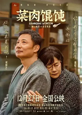 国产成人自拍在线