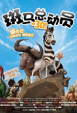 国产在线98福利播放视频