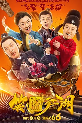 啊灬啊灬啊灬快灬深一区2区