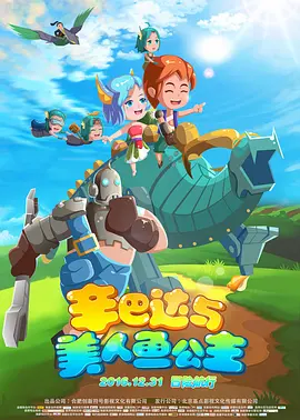 激情av在线播放