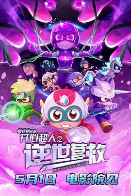 国产成人精品日本亚洲网址