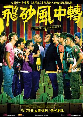 绯色av影视
