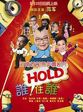 国产精品13p
