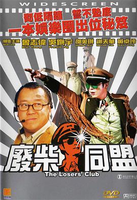 日韩免费一级毛片