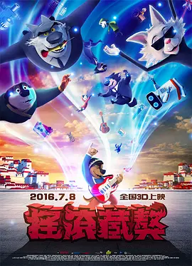 ppypp欧美日韩一区二区