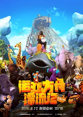 福利一区二区三区视频在线观看