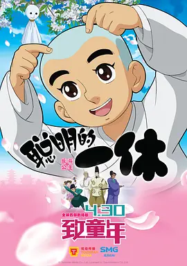 欧美人牲a欧美精品