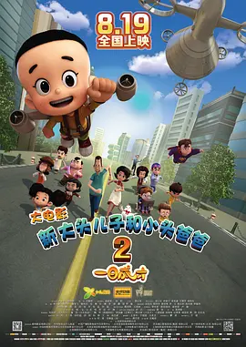 亚洲欧美在线观看视频