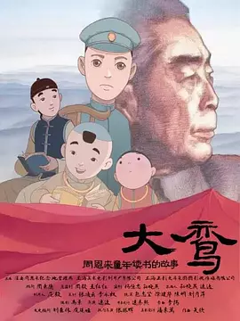 青青青免费在线视频